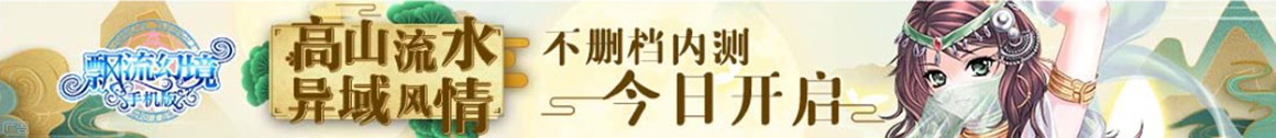 正宁县娱乐网